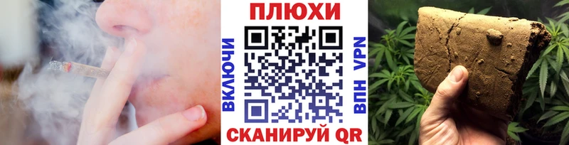 Все наркотики Лесосибирск ГАШИШ  COCAIN  Меф  СОЛЬ  Конопля 