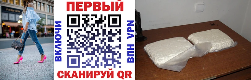 Амфетамин Розовый  hydra ссылка  Лесосибирск 