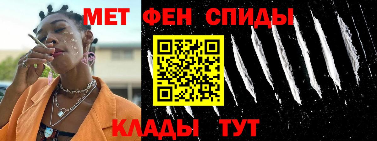 АМФ VHQ Лесосибирск