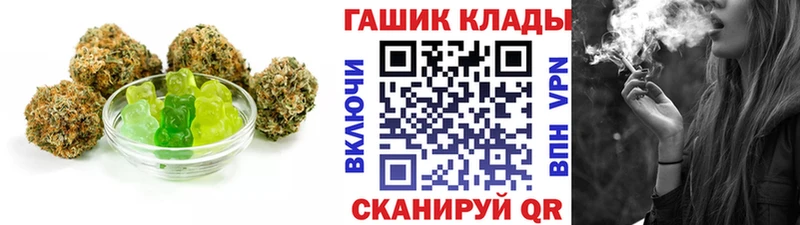 Canna-Cookies марихуана  где продают наркотики  MEGA ТОР  Лесосибирск 