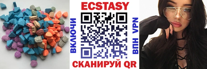 Ecstasy Philipp Plein  дарнет шоп  Лесосибирск 