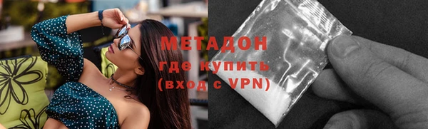 прущий лед Алексеевка