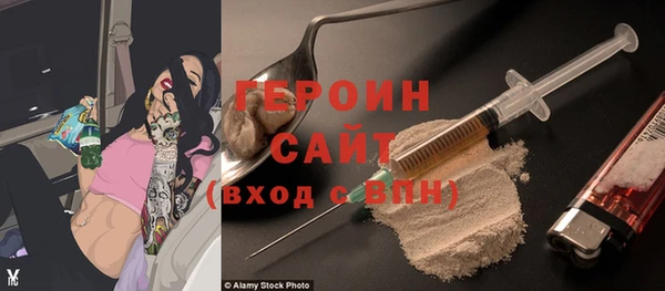 прущий лед Алексеевка
