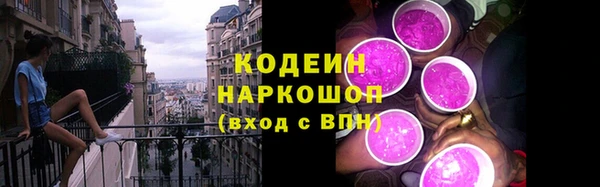 марки lsd Алексин
