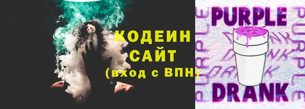 прущий лед Алексеевка