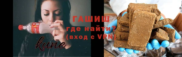 меф VHQ Алзамай