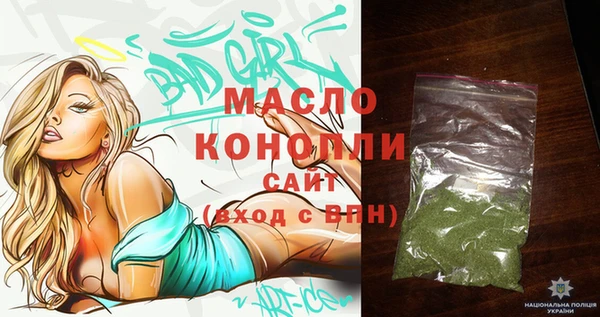 меф VHQ Алзамай