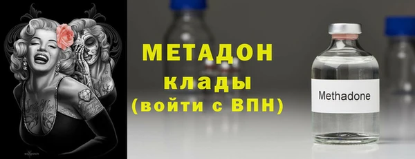 марки lsd Алексин