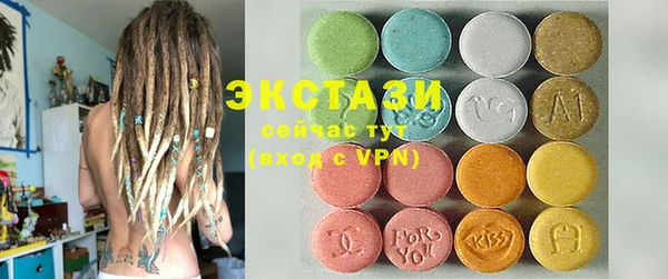 марки lsd Алексин