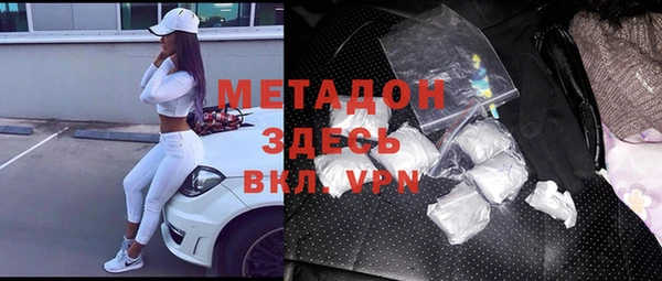 меф VHQ Алзамай