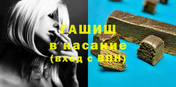 прущий лед Алексеевка