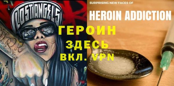 меф VHQ Алзамай