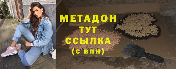 марки lsd Алексин