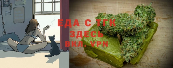 прущий лед Алексеевка