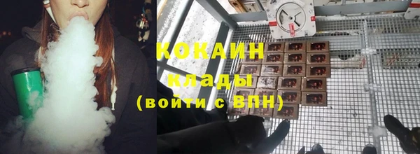 mdpv Аркадак