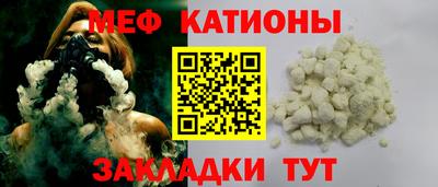 метадон Кинель