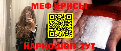 метадон Кинель