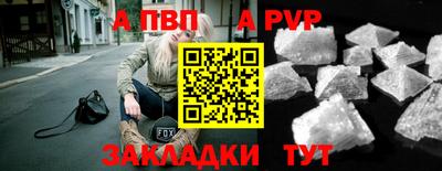 мескалин Кимры