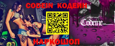 мескалин Кимры