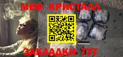 MDMA Кингисепп