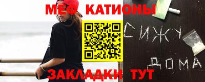 мескалин Кимры