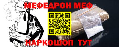метадон Кинель