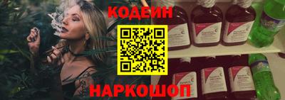 MDMA Кингисепп