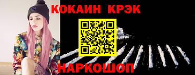 MDMA Кингисепп