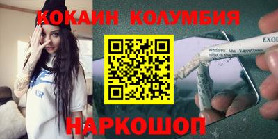 MDMA Кингисепп