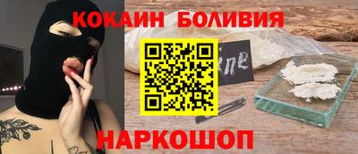 MDMA Кингисепп