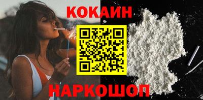 мескалин Кимры