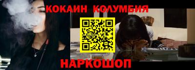 метадон Кинель