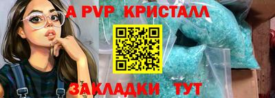 мескалин Кимры