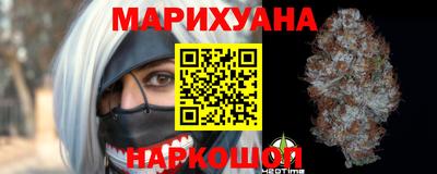 MDMA Кингисепп