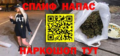 мескалин Кимры