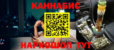 MDMA Кингисепп