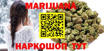 мескалин Кимры
