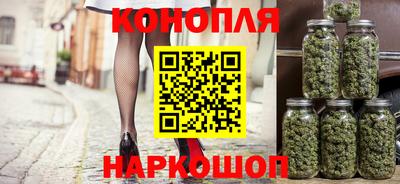 MDMA Кингисепп