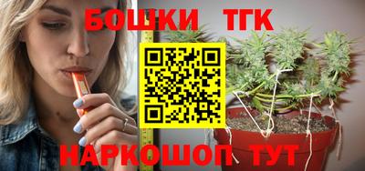 мескалин Кимры