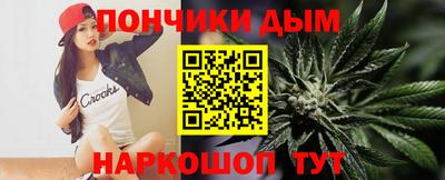 MDMA Кингисепп