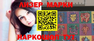 MDMA Кингисепп