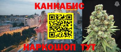 мескалин Кимры