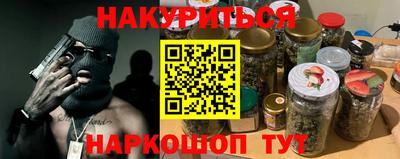 MDMA Кингисепп