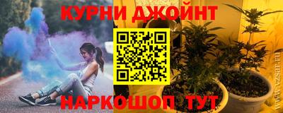 MDMA Кингисепп