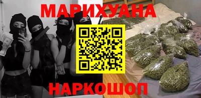 MDMA Кингисепп