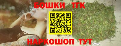 MDMA Кингисепп