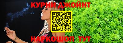 мескалин Кимры