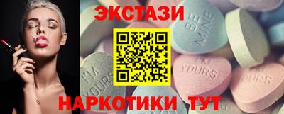 метадон Кинель
