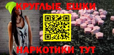 метадон Кинель