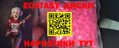 мескалин Кимры